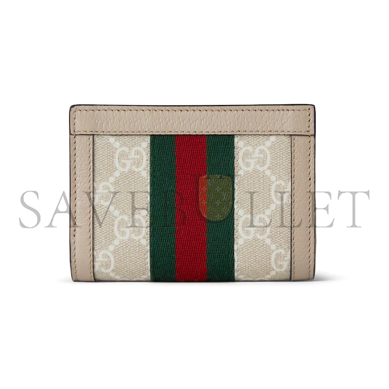 Gv*c ophidia small wallet 813296 (11.5*8*3cm)